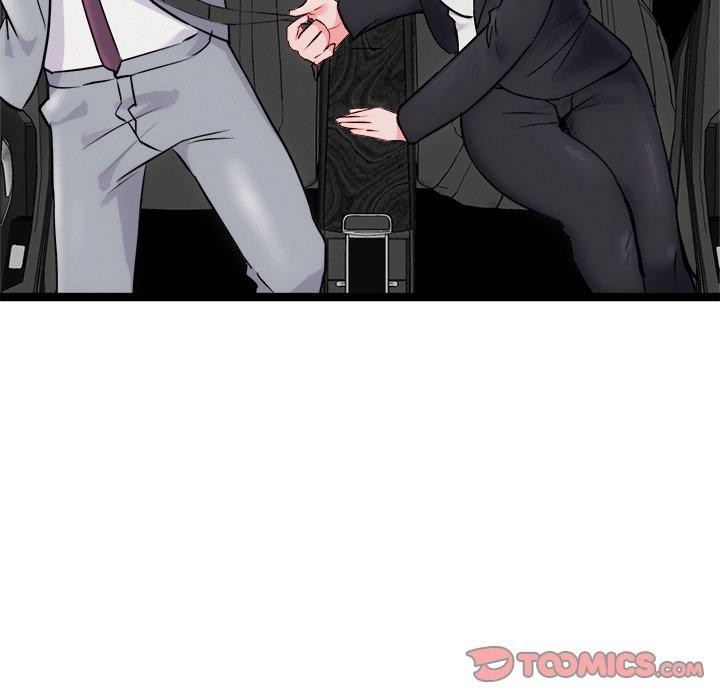 犬神的遊戲第25話