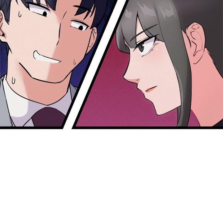 犬神的遊戲第25話