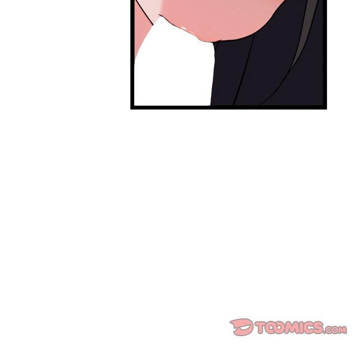 犬神的遊戲第25話