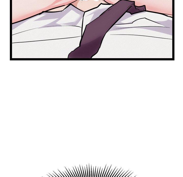 犬神的遊戲第25話