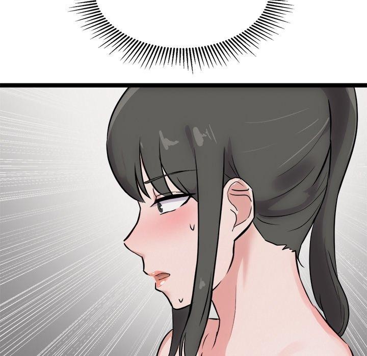 犬神的遊戲第25話