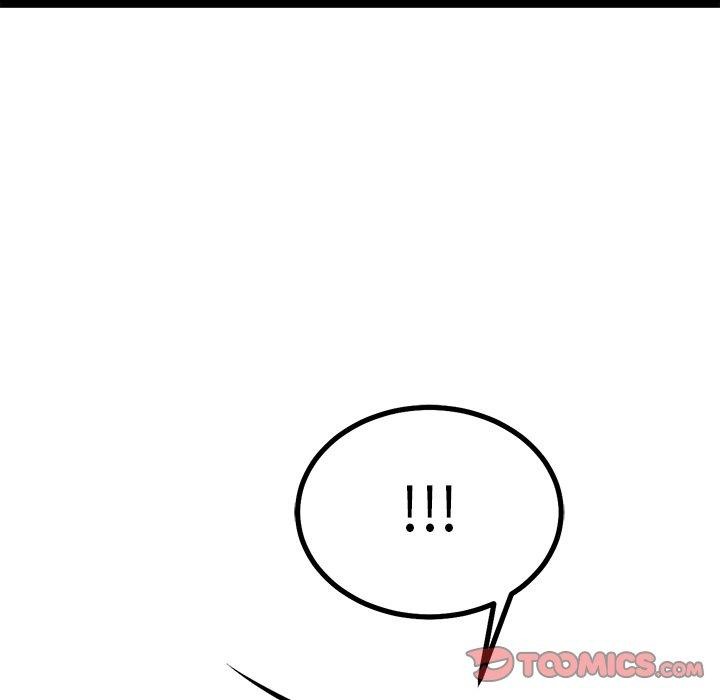 犬神的遊戲第25話