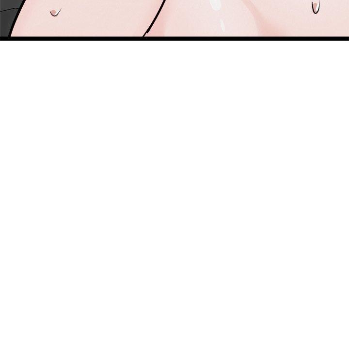 犬神的游戏第25話