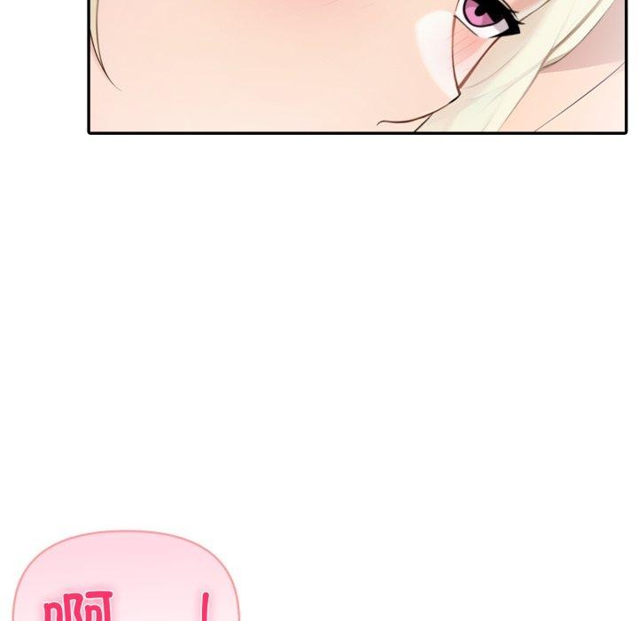 夫婦遊戲第33話