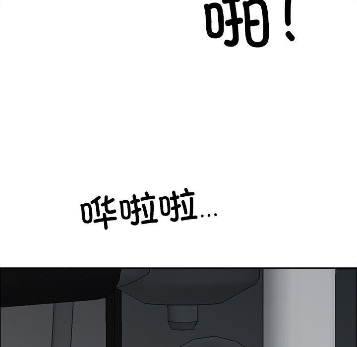 最强男人第29話