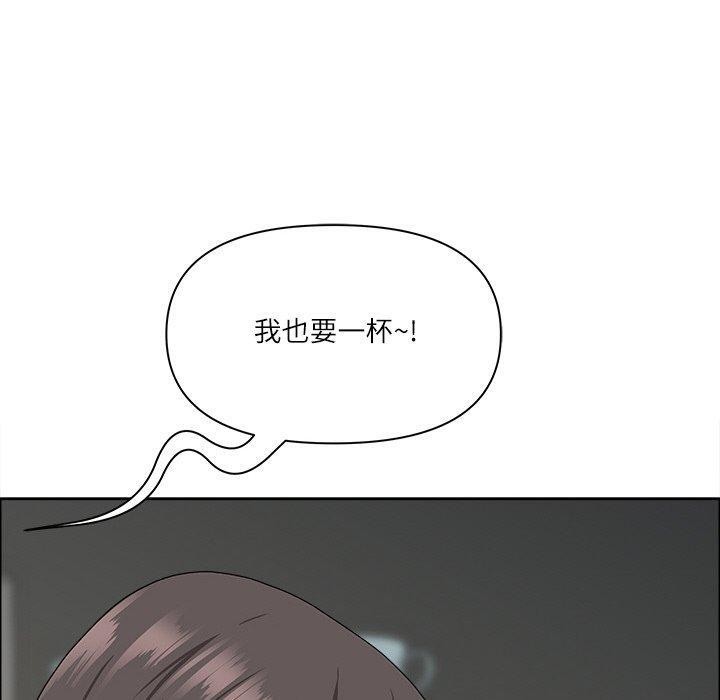 最强男人第29話