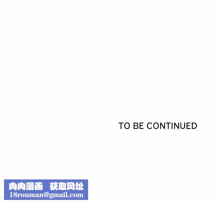 最强男人第29話