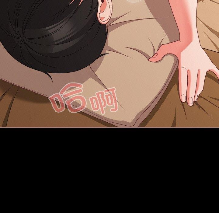 幸福来得太突然第29話