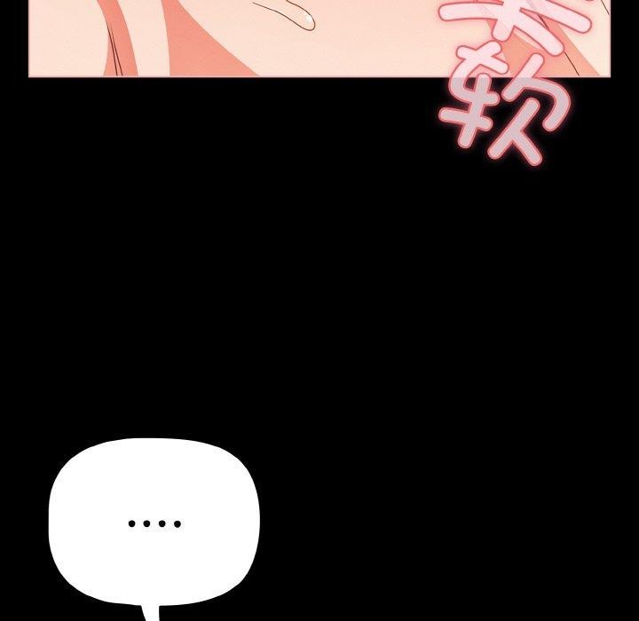 幸福来得太突然第29話