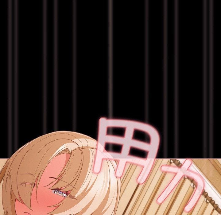 幸福来得太突然第29話