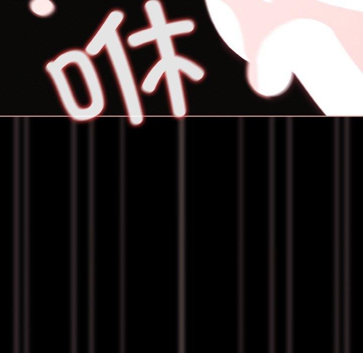 幸福来得太突然第29話