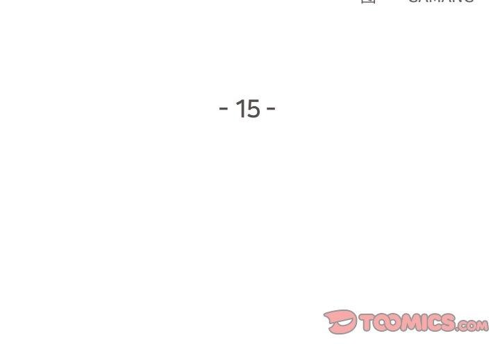 爸爸也疯狂第15話