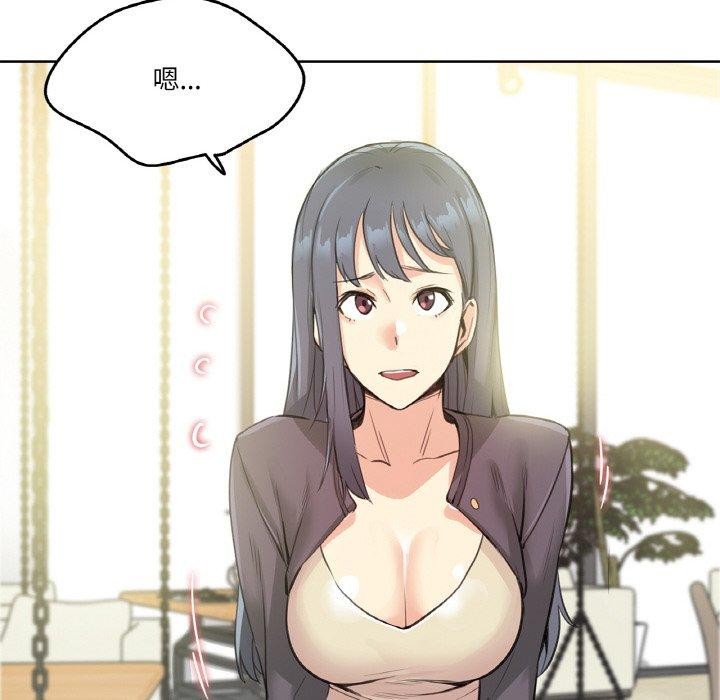 爸爸也疯狂第15話