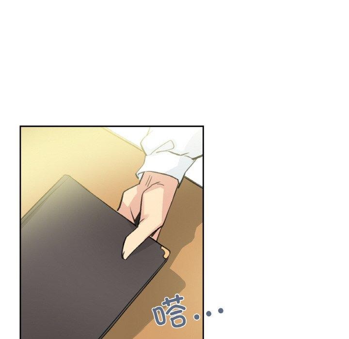 爸爸也瘋狂第15話