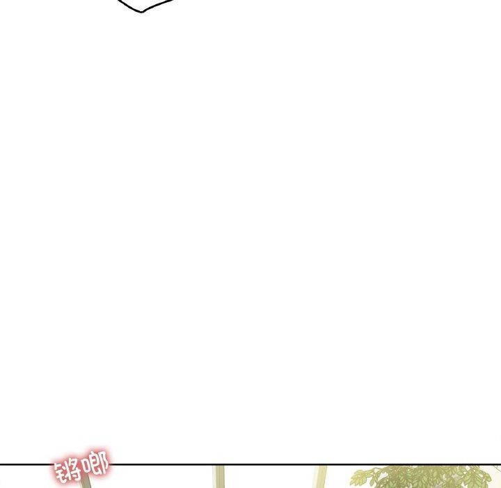 爸爸也瘋狂第15話