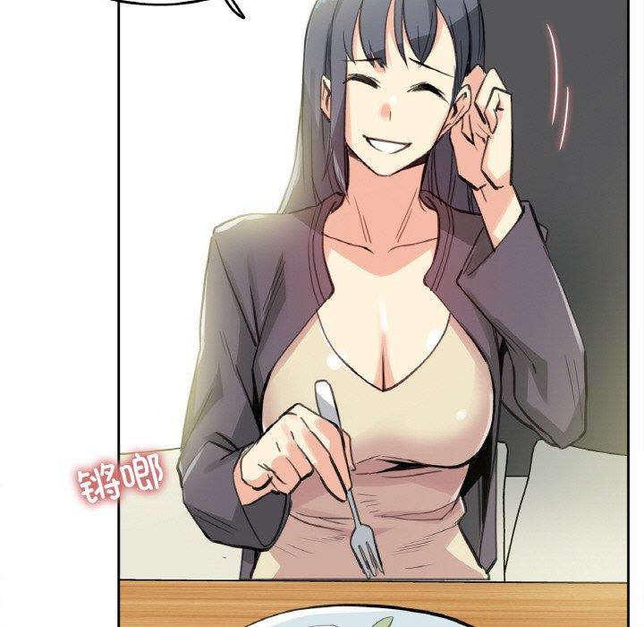 爸爸也疯狂第15話