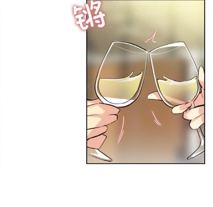 爸爸也瘋狂第15話