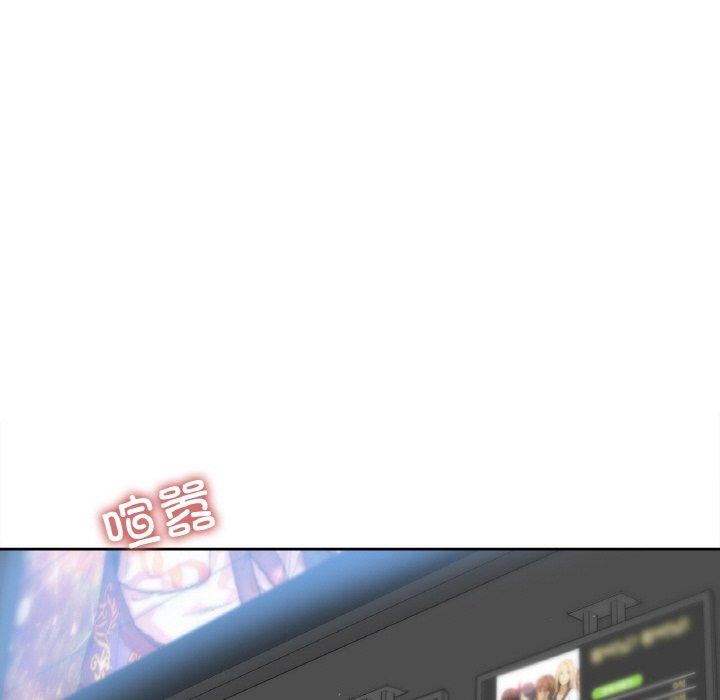 爸爸也瘋狂第15話