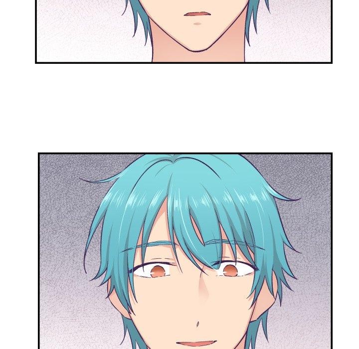 柔軟的愛人第14話