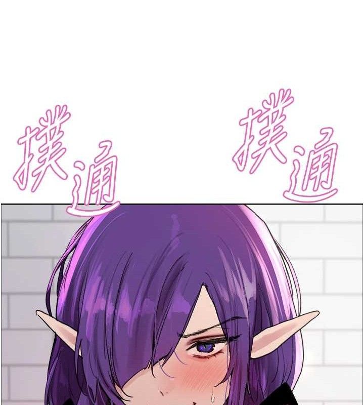 色轮眼第2季第79話-主動張開雙腿的魅魔