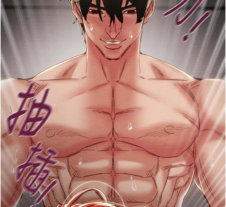 掠奪行動第61話-餐桌上偷吃女主人