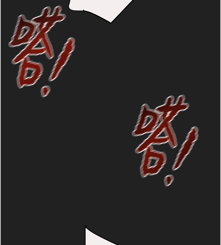 掠奪行動第61話-餐桌上偷吃女主人