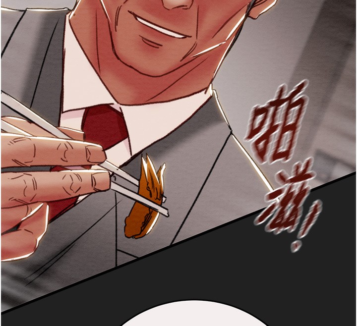 掠奪行動第61話-餐桌上偷吃女主人