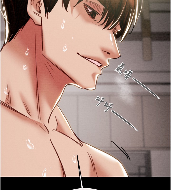 掠奪行動第61話-餐桌上偷吃女主人