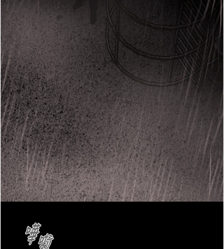 掠奪行動第61話-餐桌上偷吃女主人