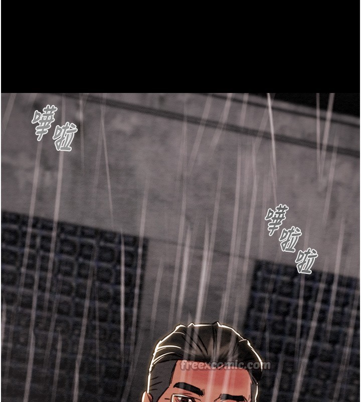 掠夺行动第61話-餐桌上偷吃女主人