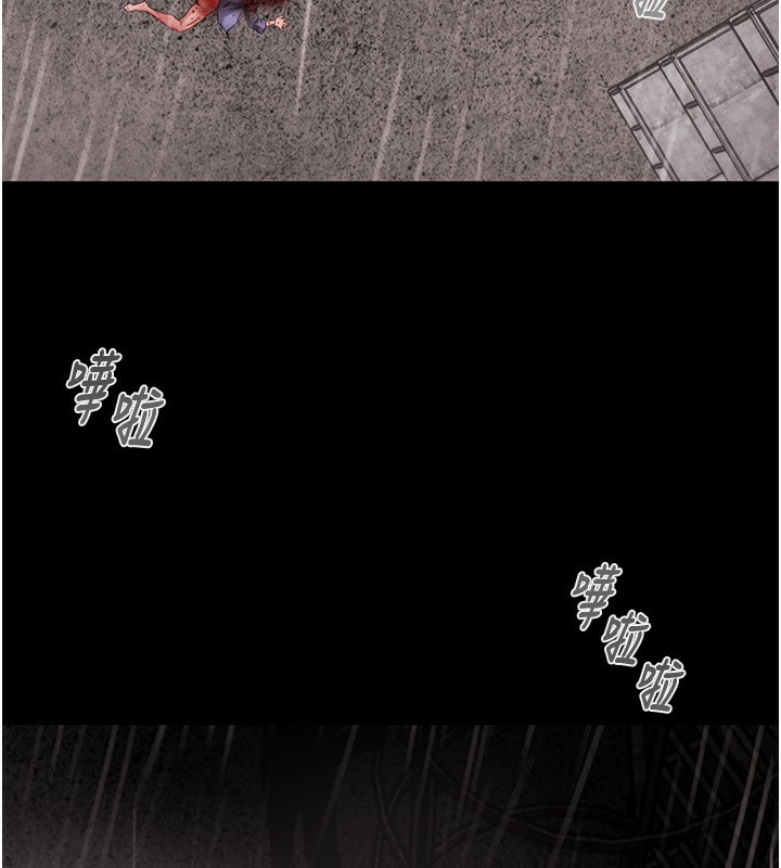 掠奪行動第61話-餐桌上偷吃女主人