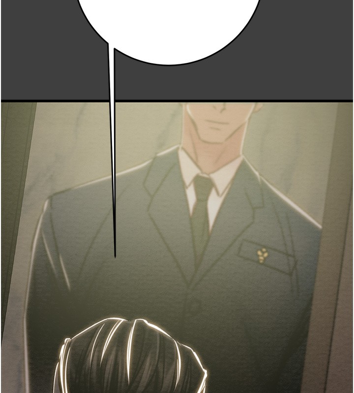 掠夺行动第61話-餐桌上偷吃女主人