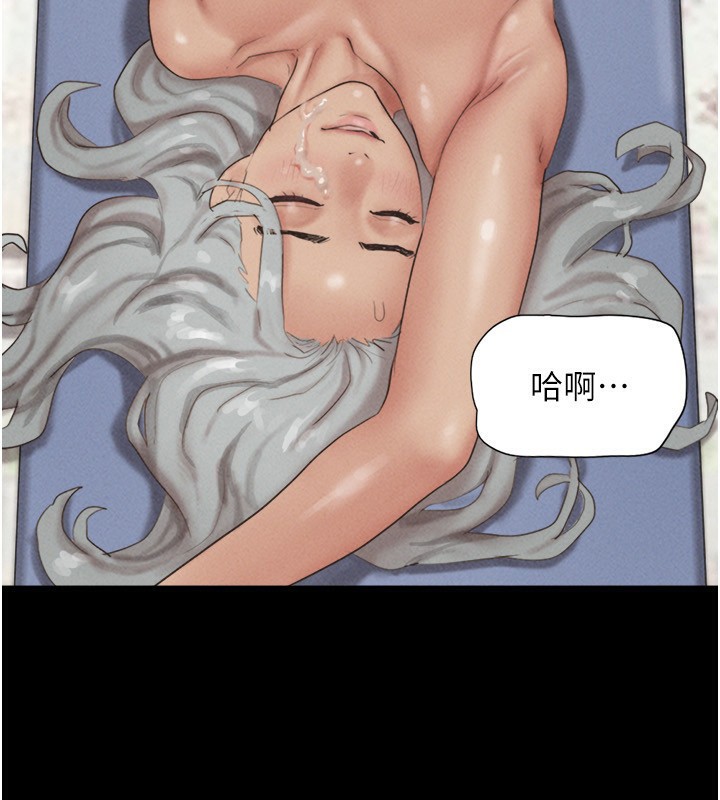 韶恩第55話-她不是被迫的&hellip;