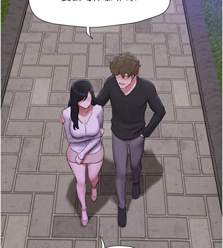 韶恩第55話-她不是被迫的&hellip;