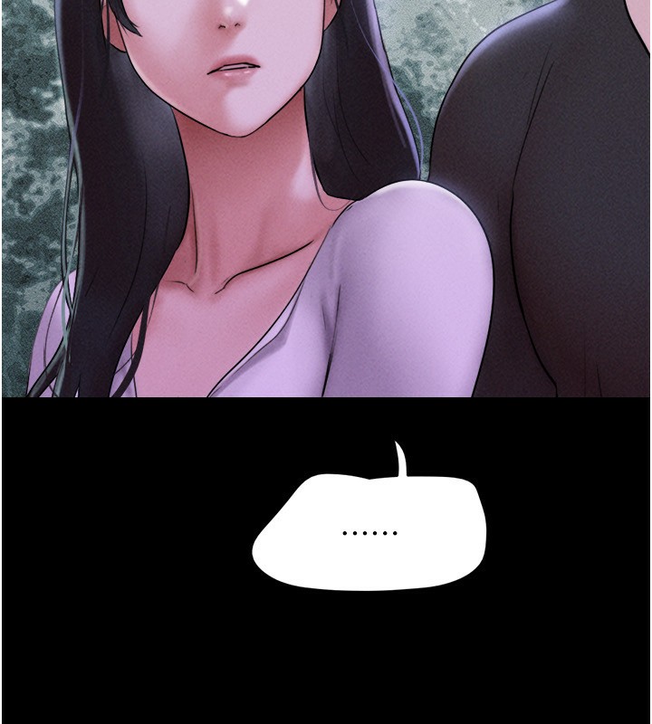 韶恩第55話-她不是被迫的&hellip;