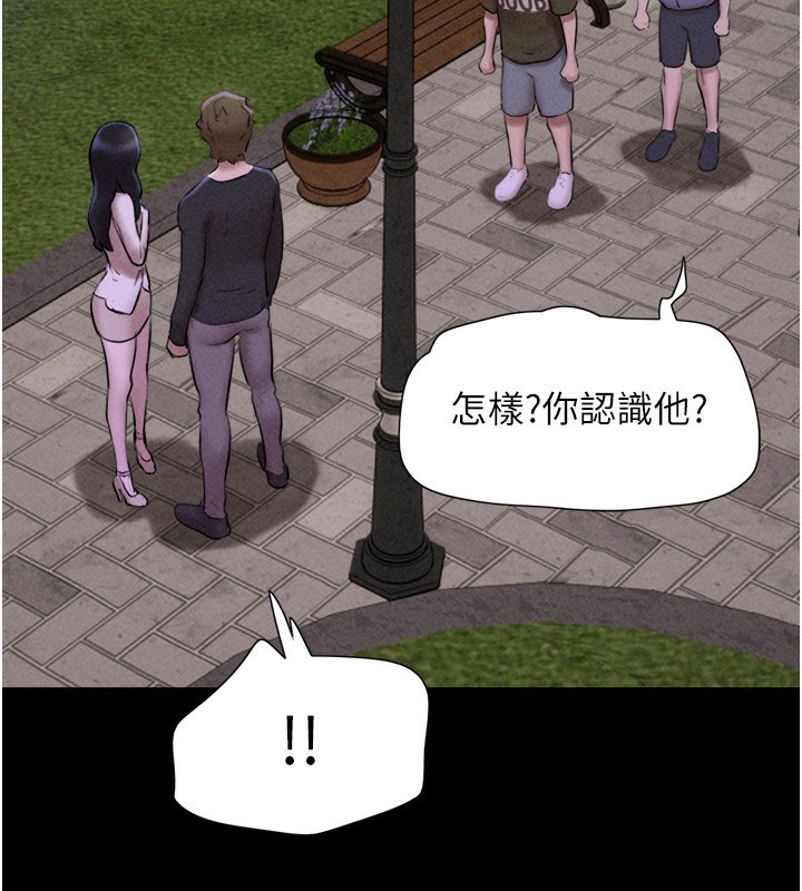 韶恩第55話-她不是被迫的&hellip;