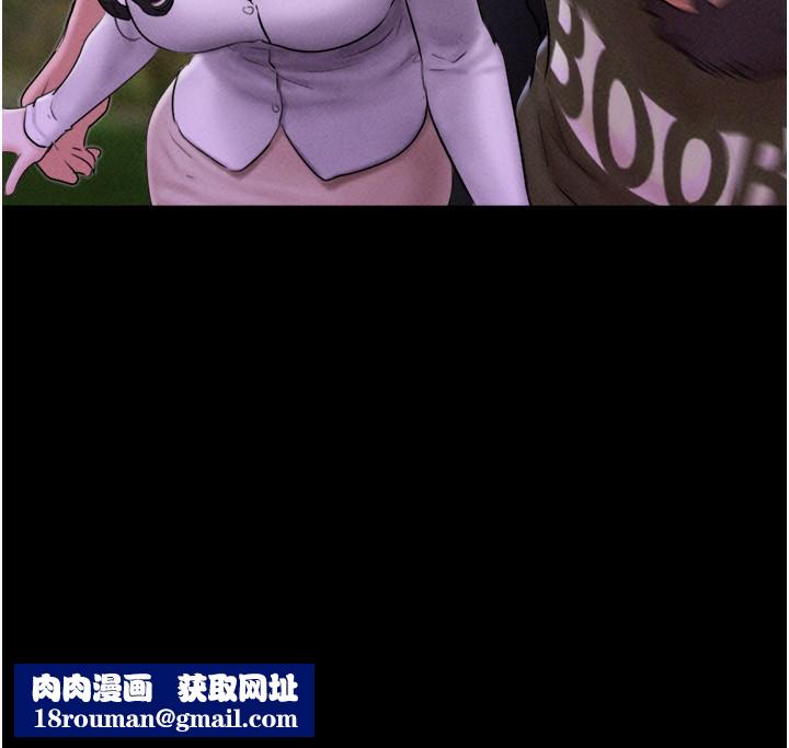 韶恩第55話-她不是被迫的&hellip;