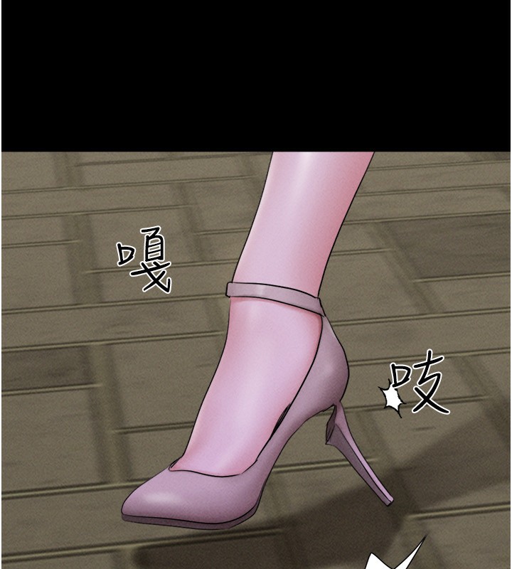 韶恩第55話-她不是被迫的&hellip;