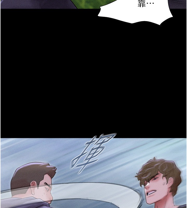 韶恩第55話-她不是被迫的&hellip;