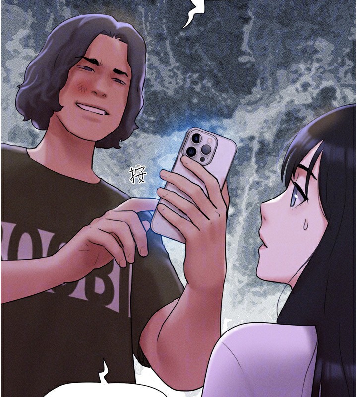 韶恩第55話-她不是被迫的&hellip;