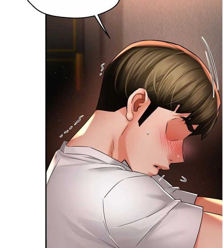 癢樂多阿姨第67話-宣汶的真心話