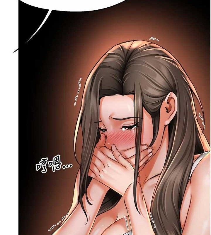 痒乐多阿姨第67話-宣汶的真心話