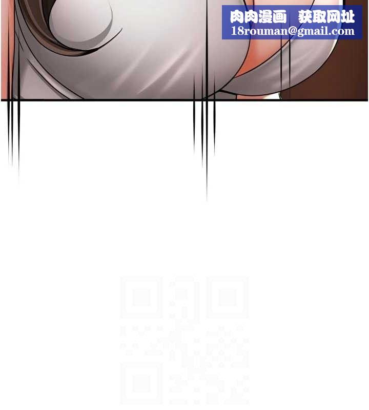 癢樂多阿姨第67話-宣汶的真心話