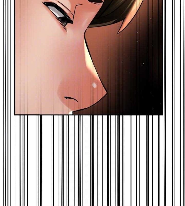 癢樂多阿姨第67話-宣汶的真心話