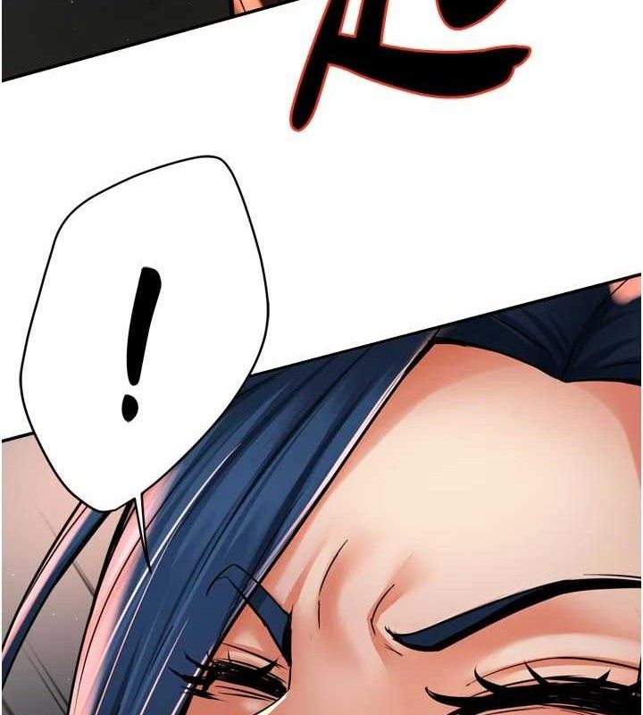 癢樂多阿姨第67話-宣汶的真心話