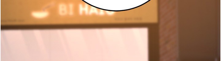 公务员的桃色副业第23話-噓!這是秘密「任務」&hearts;