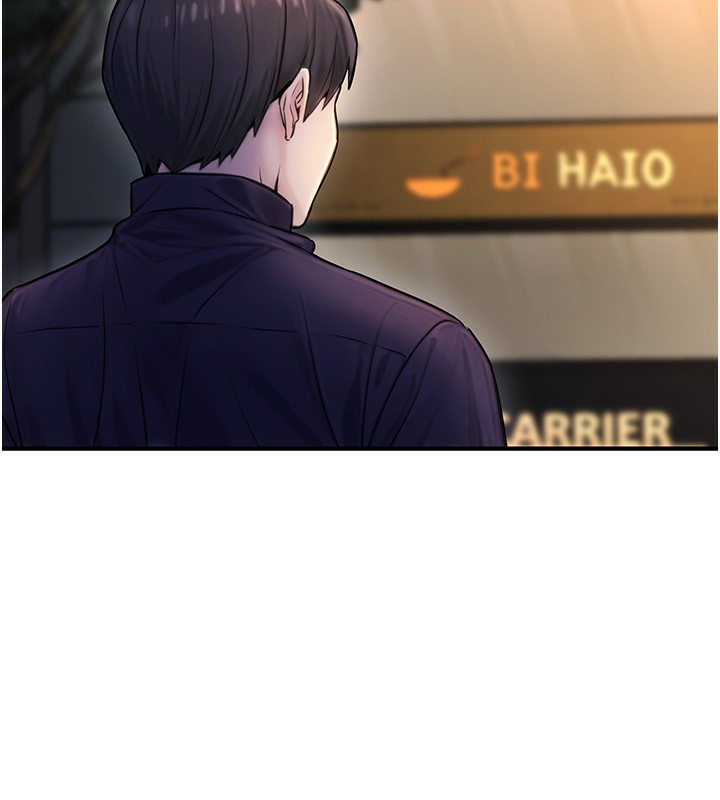 公务员的桃色副业第23話-噓!這是秘密「任務」&hearts;