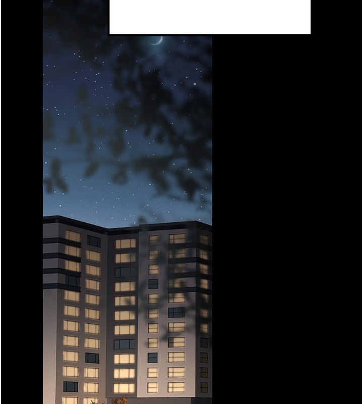 公務員的桃色副業第23話-噓!這是秘密「任務」&hearts;