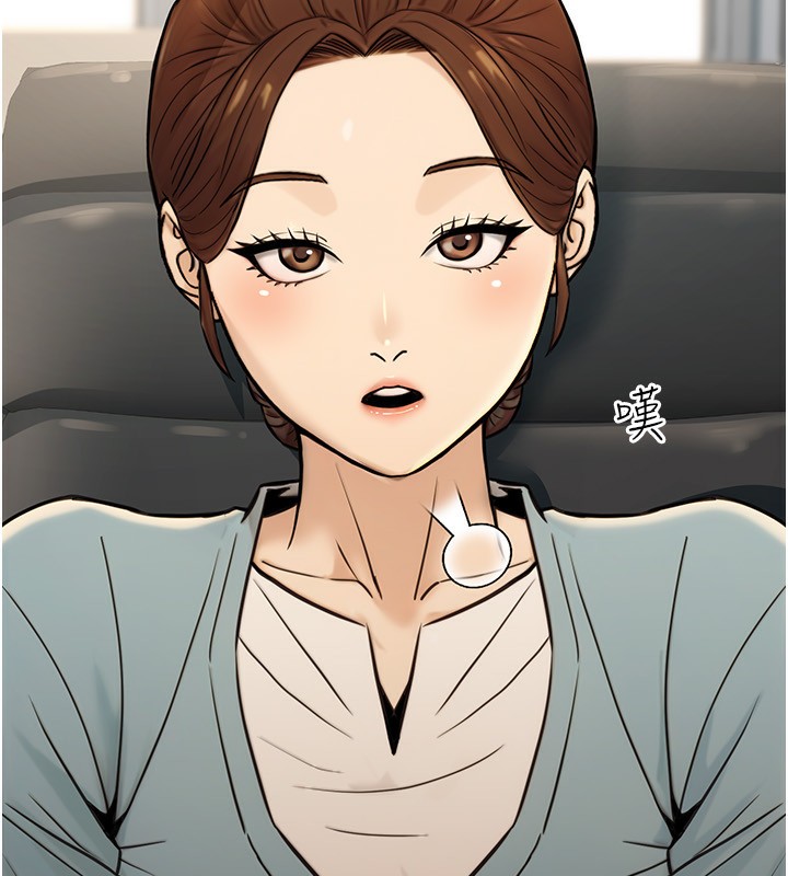 公務員的桃色副業第23話-噓!這是秘密「任務」&hearts;