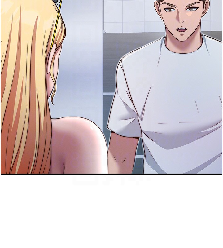 民宿精營中第16話-滿足私慾的醫生